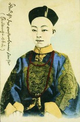 Launched by young Chinese emperor. New laws were created that modernized civil service exams, streamline government, and encouraged new industry. Reforms also affected schools, the military and the bureaucracy. Conservatives rallied against these reforms and imprisoned the emperor.