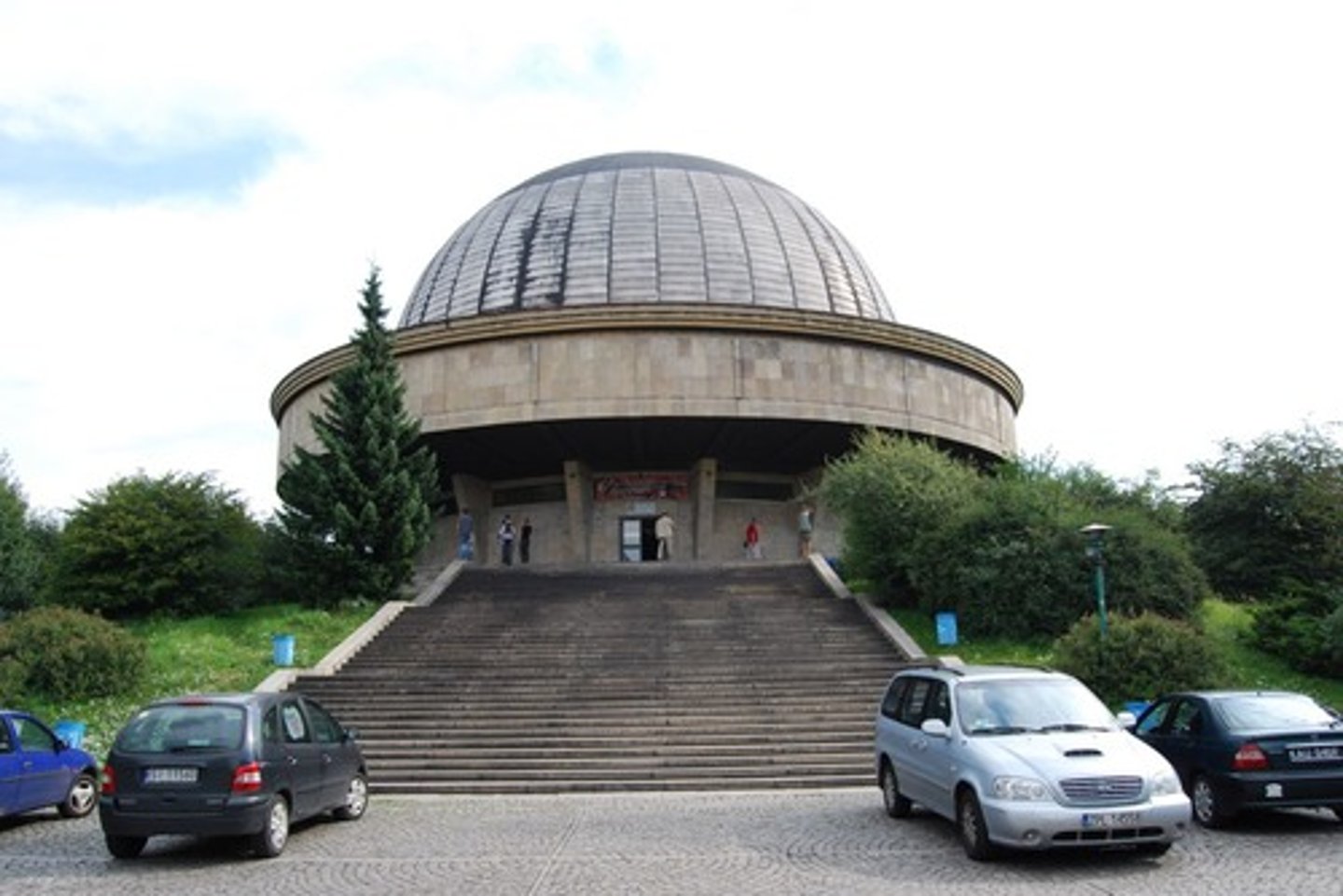 <p>Planetarium (n) /ˌplænɪˈteəriəm/</p>