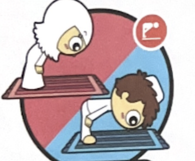 <p>“Bowing at the waist”</p>