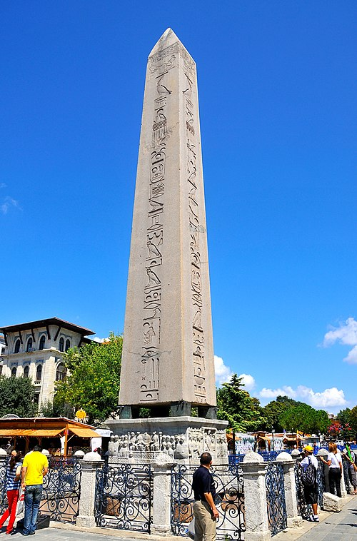 term image