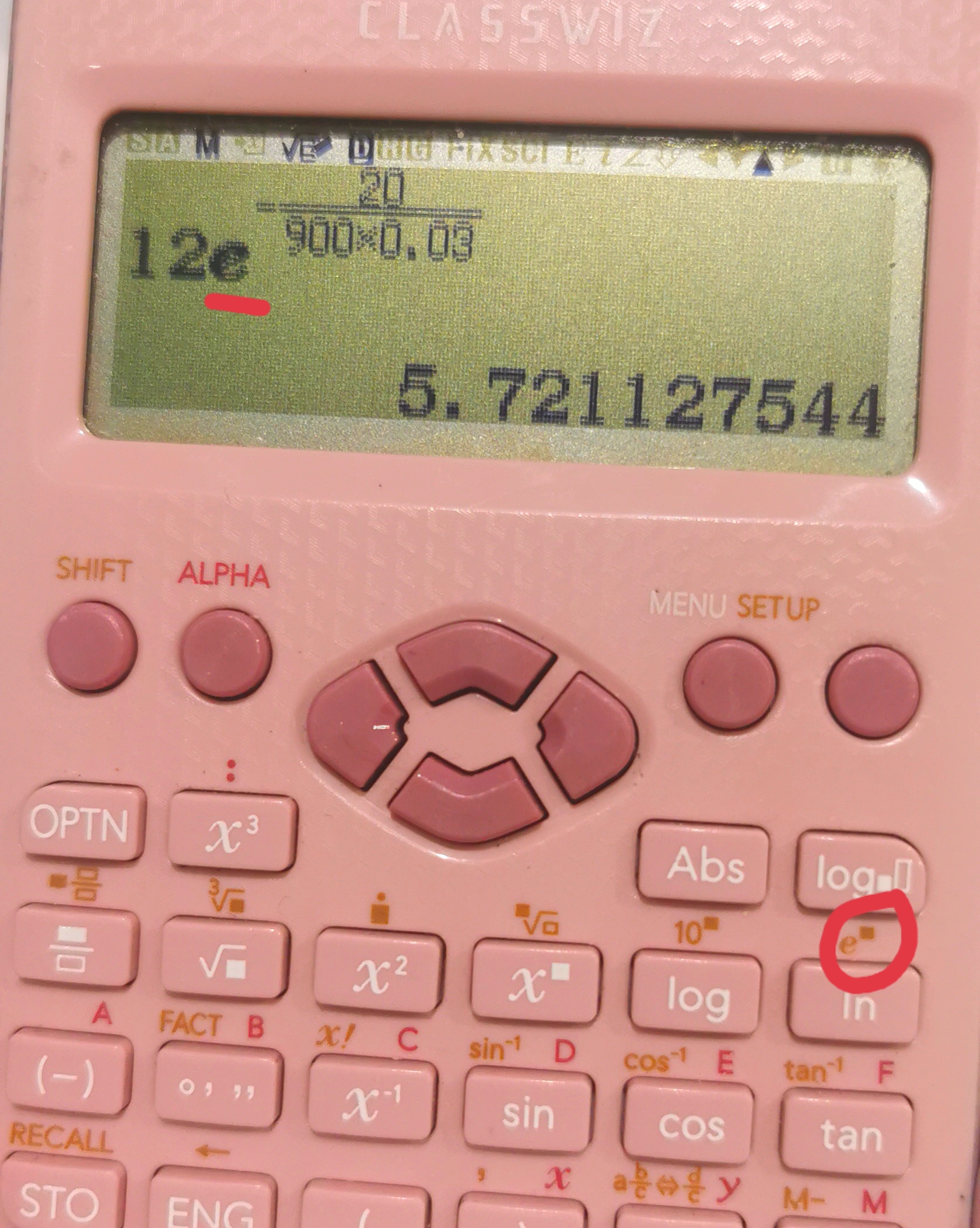 knowt flashcard image