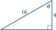 <p>find the unknown angle θ, correct to one decimal place</p>