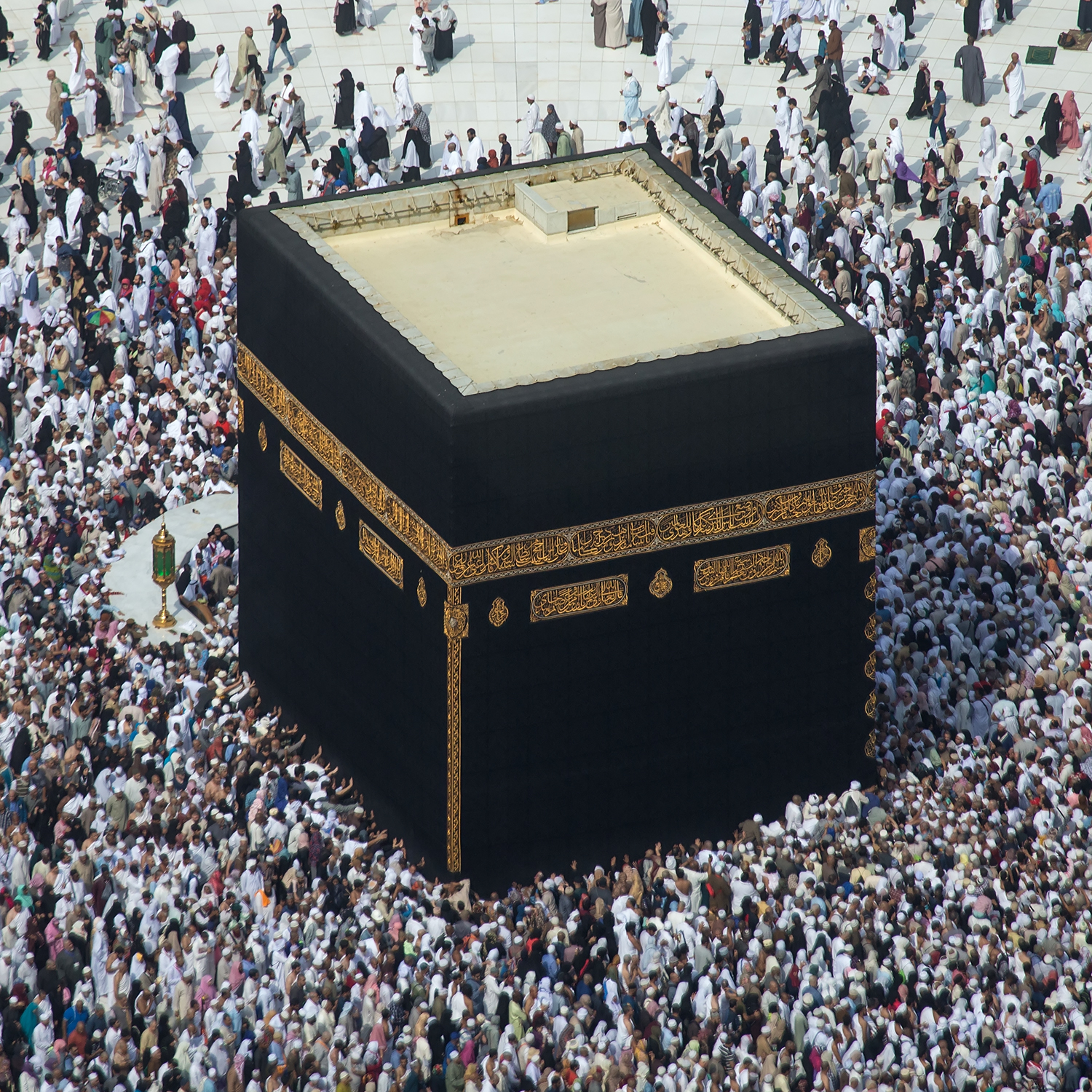 <p>The Kaaba </p>
