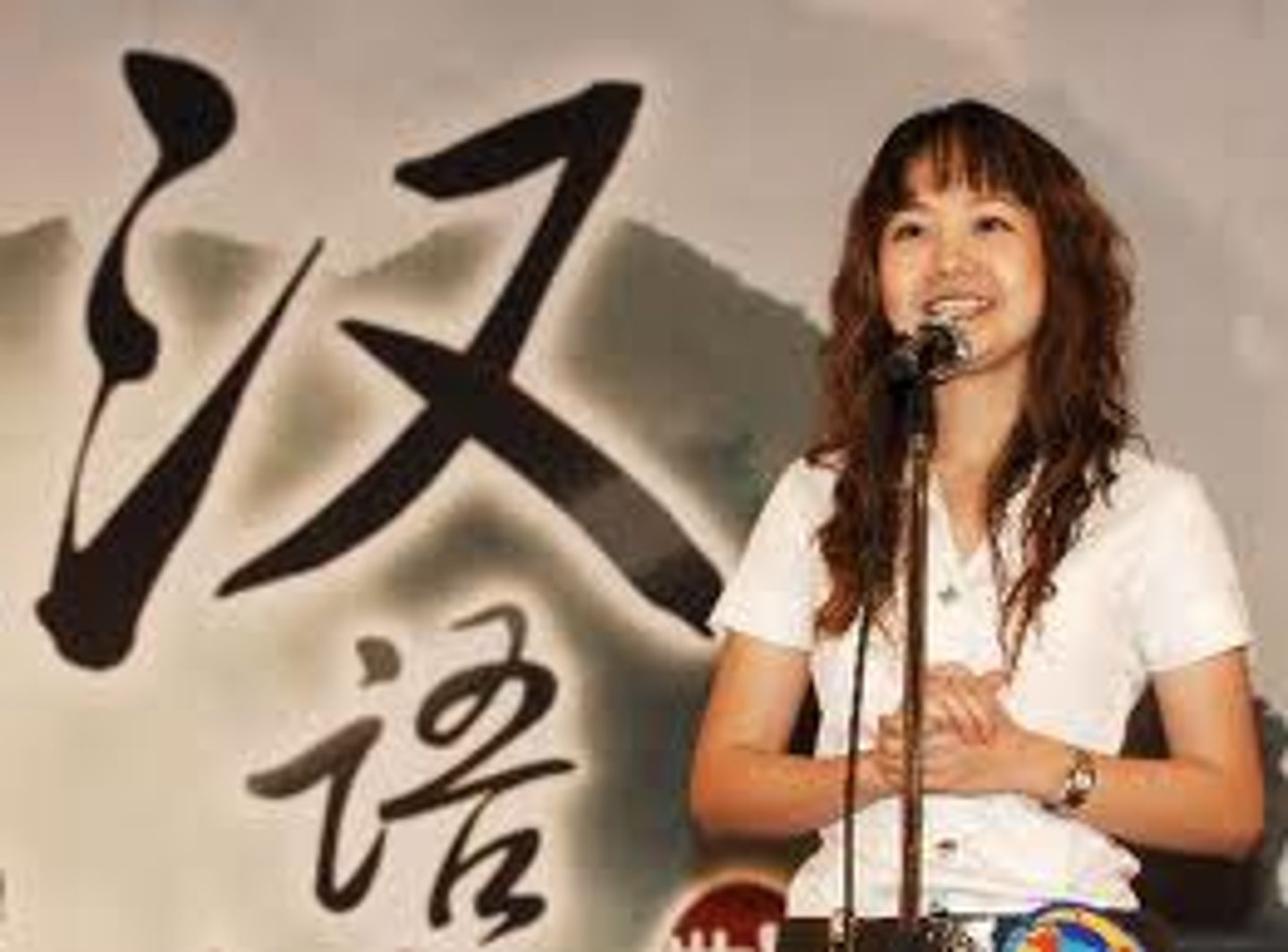 <p>Hànyǔ (Chinese language - Han dialect)</p>