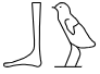 <p>1.1 bw</p>