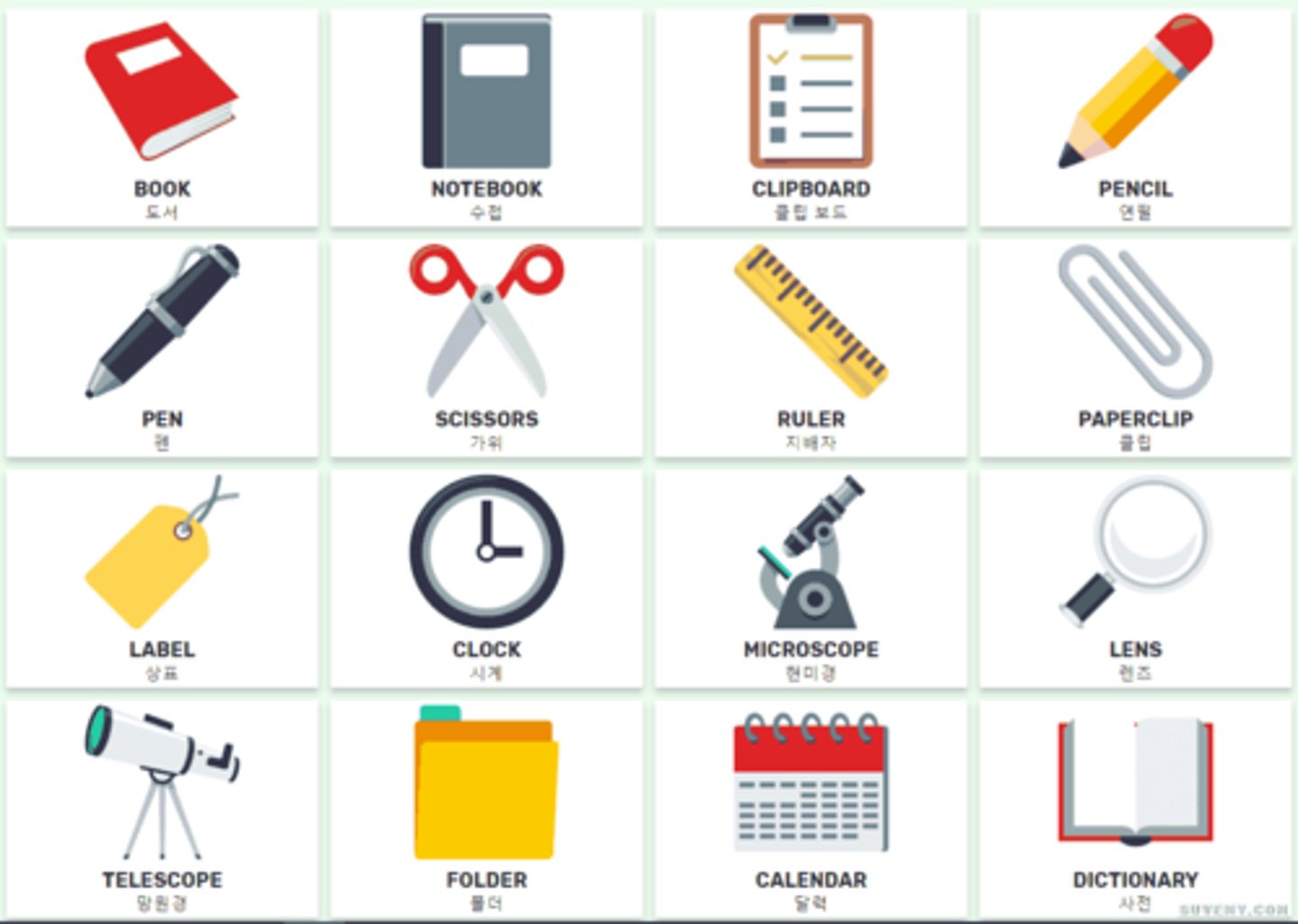 <p>Đồ vật trong phòng học</p>