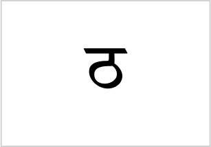 <p>thasan</p>
