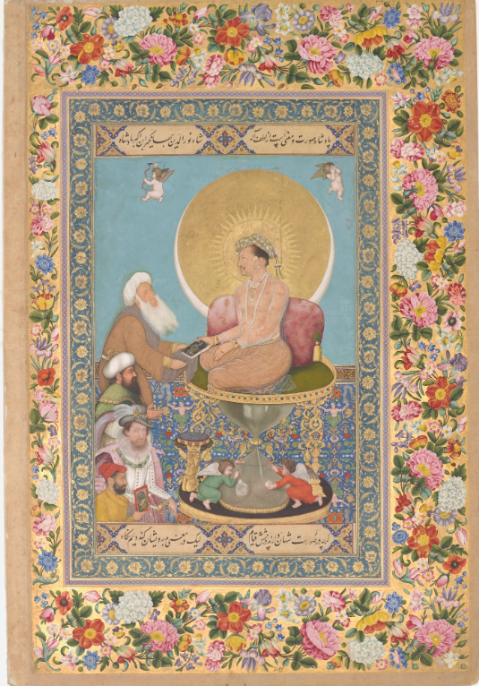 <p><span>Jahangir Preferring a Sufi Shaikh to Kings (date &amp; material)</span></p>