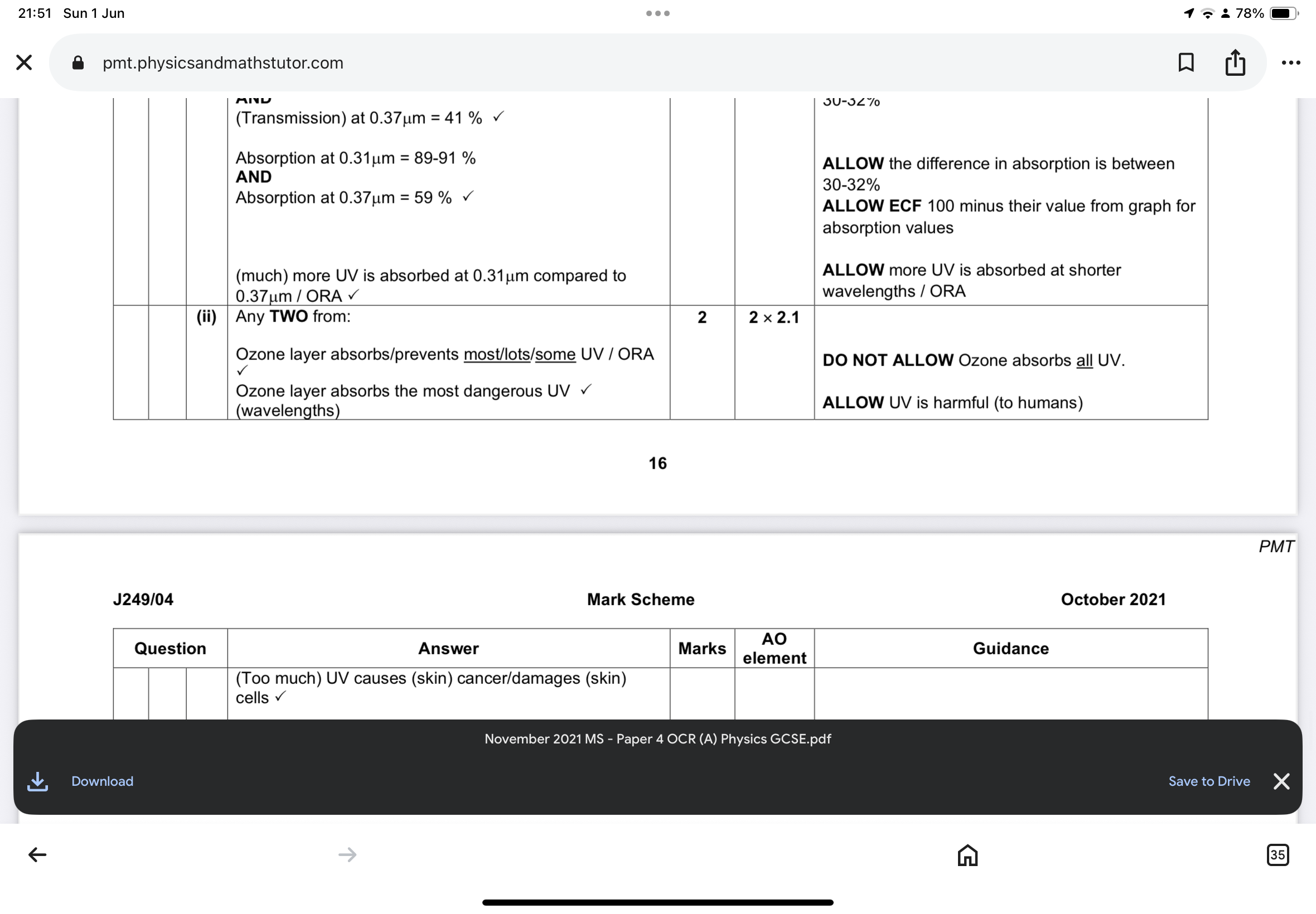 knowt flashcard image