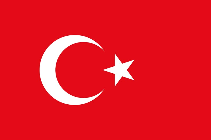 <p>Turkey</p>