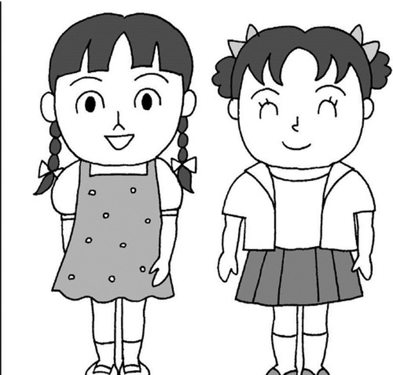<p>二人（ふたり）</p>