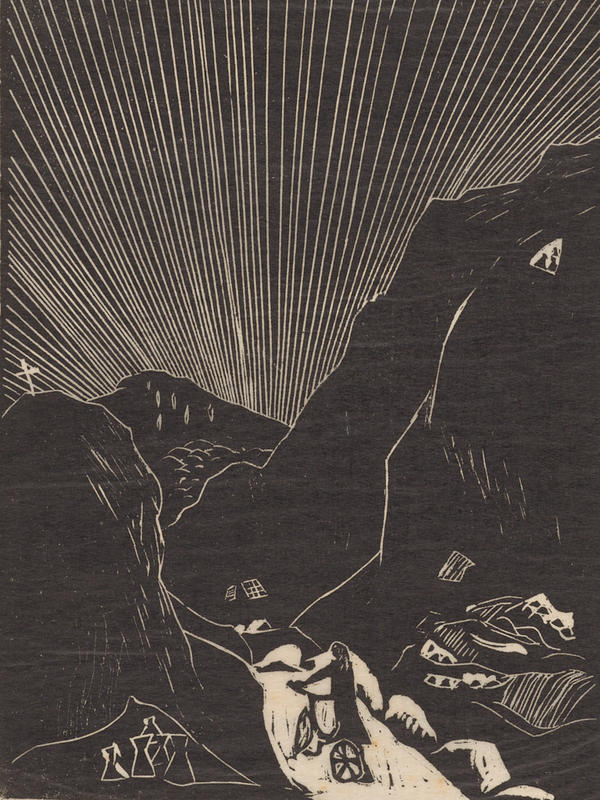 term image