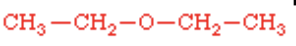 <p>name this structure</p>