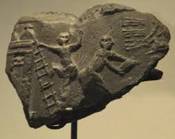 <p><strong>Wall painting sketch (Uruk, shrine VIII.8)</strong></p>