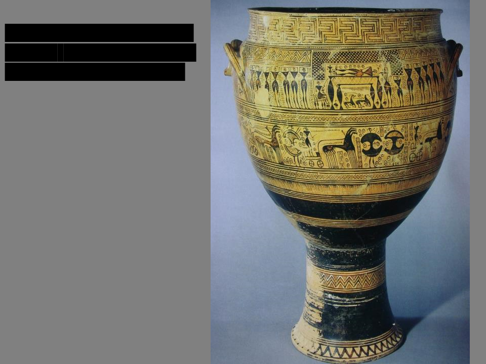 Geometric krater from the Dipylon cemetery,
