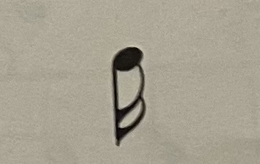 <p>what is this beat called and how many beats is it worth?</p>