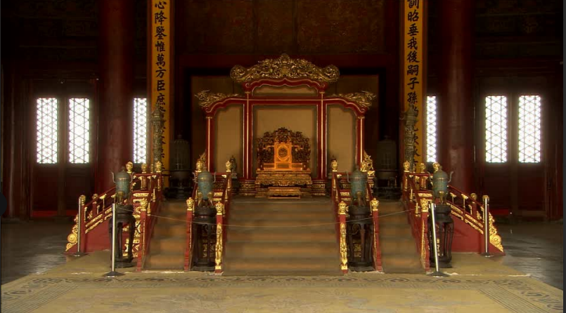 <p>(龙椅; Lóngyǐ), from which the emperor would preside over trembling officials. </p>