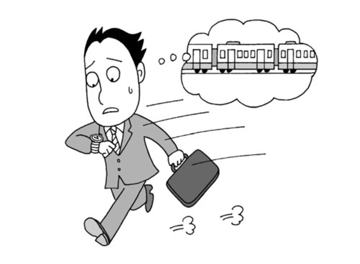 <p>to hurry</p>