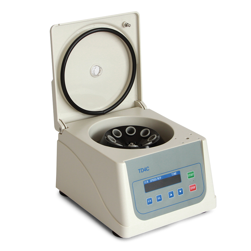 <p>What is the most common centrifuge, and the one here at school?</p>