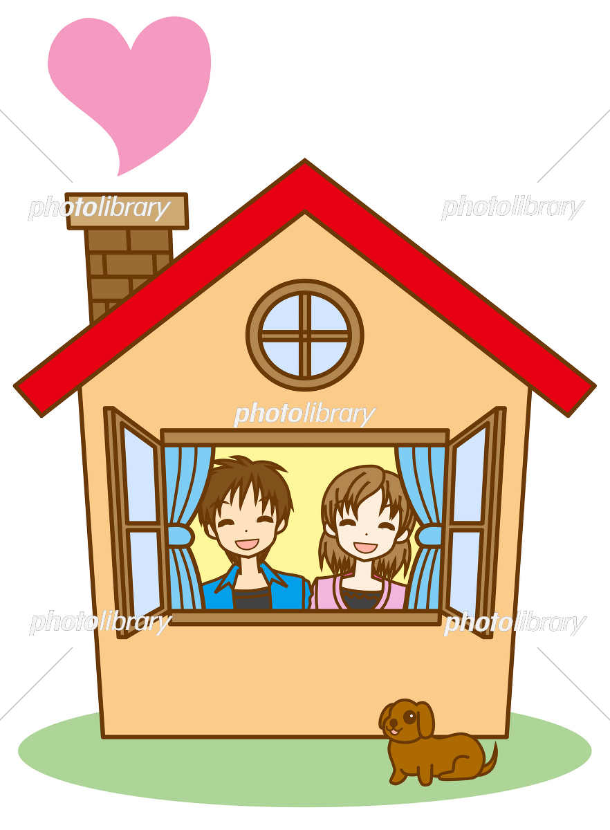 <p>すむ (住む)</p>