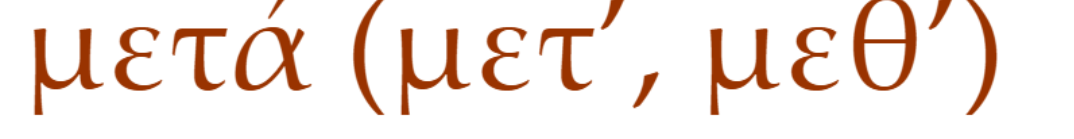 <p>acc. </p>