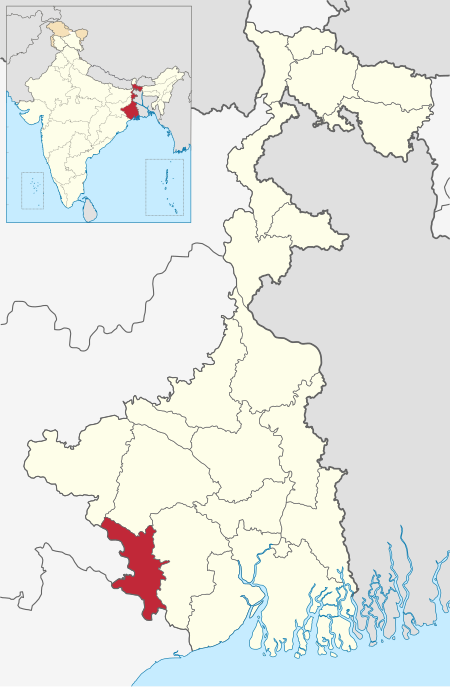 <p>ঝাড়গ্রাম</p>