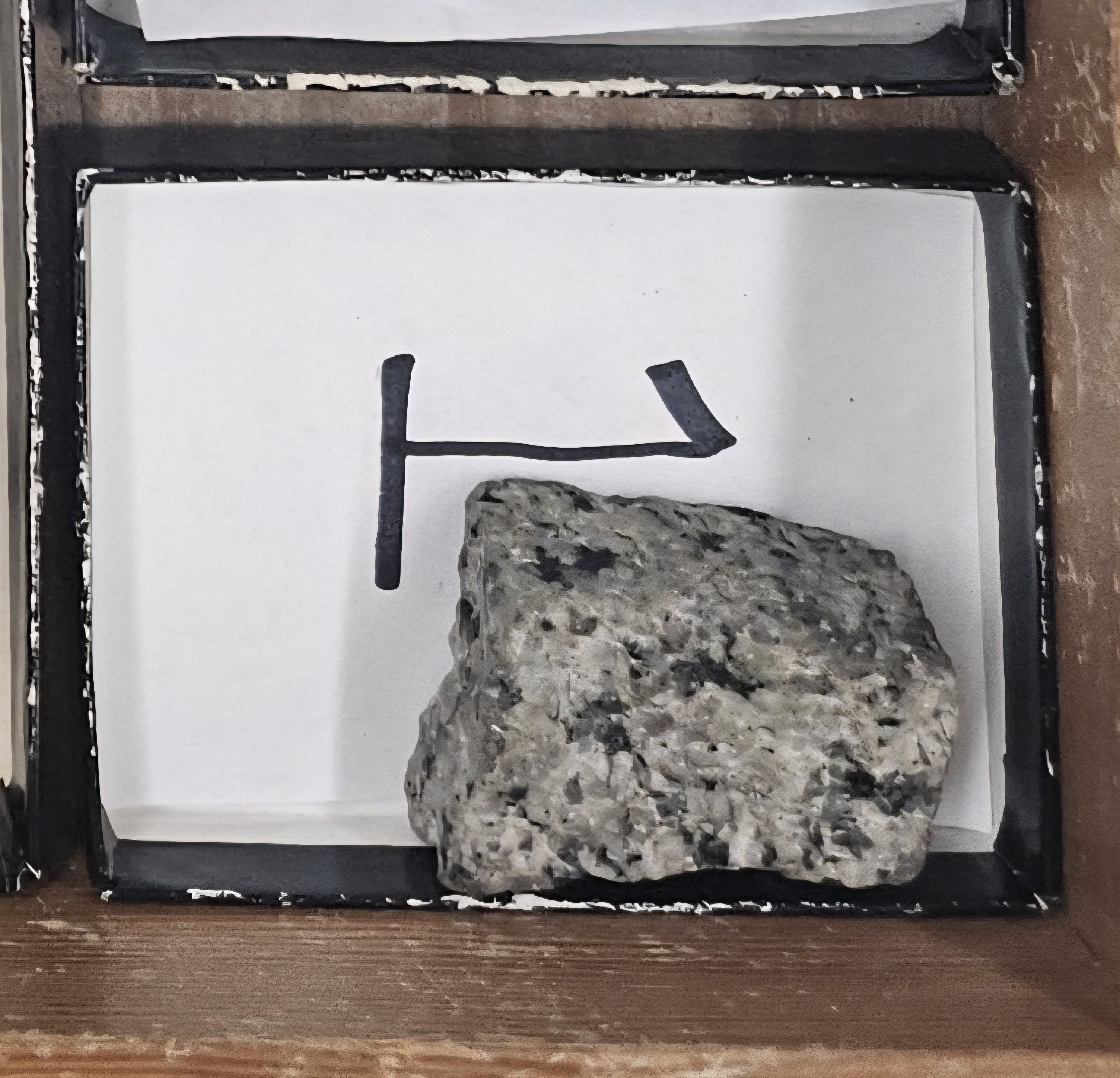 <p><strong>Mode of Cooling:</strong> Intrusive</p><p><strong>Texture:</strong> Phanateric</p><p><strong>Mineral Composition:</strong> Felsic</p><p><strong>Ex. Note:</strong>&nbsp;Has black/gray/white/pink dalmatian pattern&nbsp;</p>