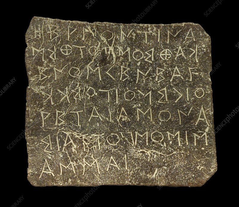 <p>Lead tablets with questions scratched onto them, awaiting an answer from the oracle. Common practice from 5th cent BC onwards. </p>