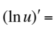 <p>This is equal to what?</p>