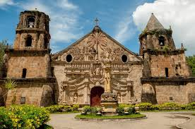 <p><span>Miag-Ao Church</span></p>