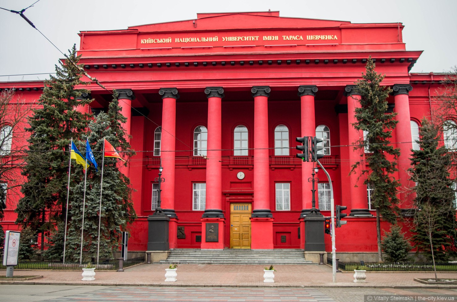 <p>Будівля Київського університету (1837-1843), Максимович; Костомаров; Антонович;</p><p>Стиль: класицизм</p>
