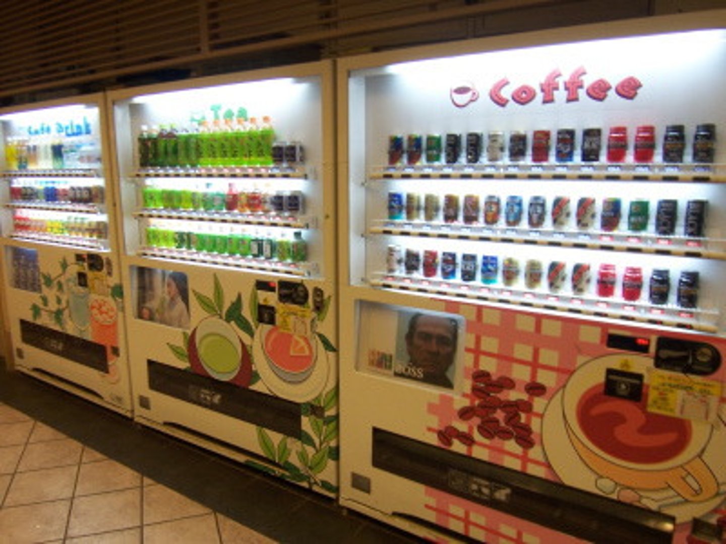 <p>Máy bán hàng tự động</p>