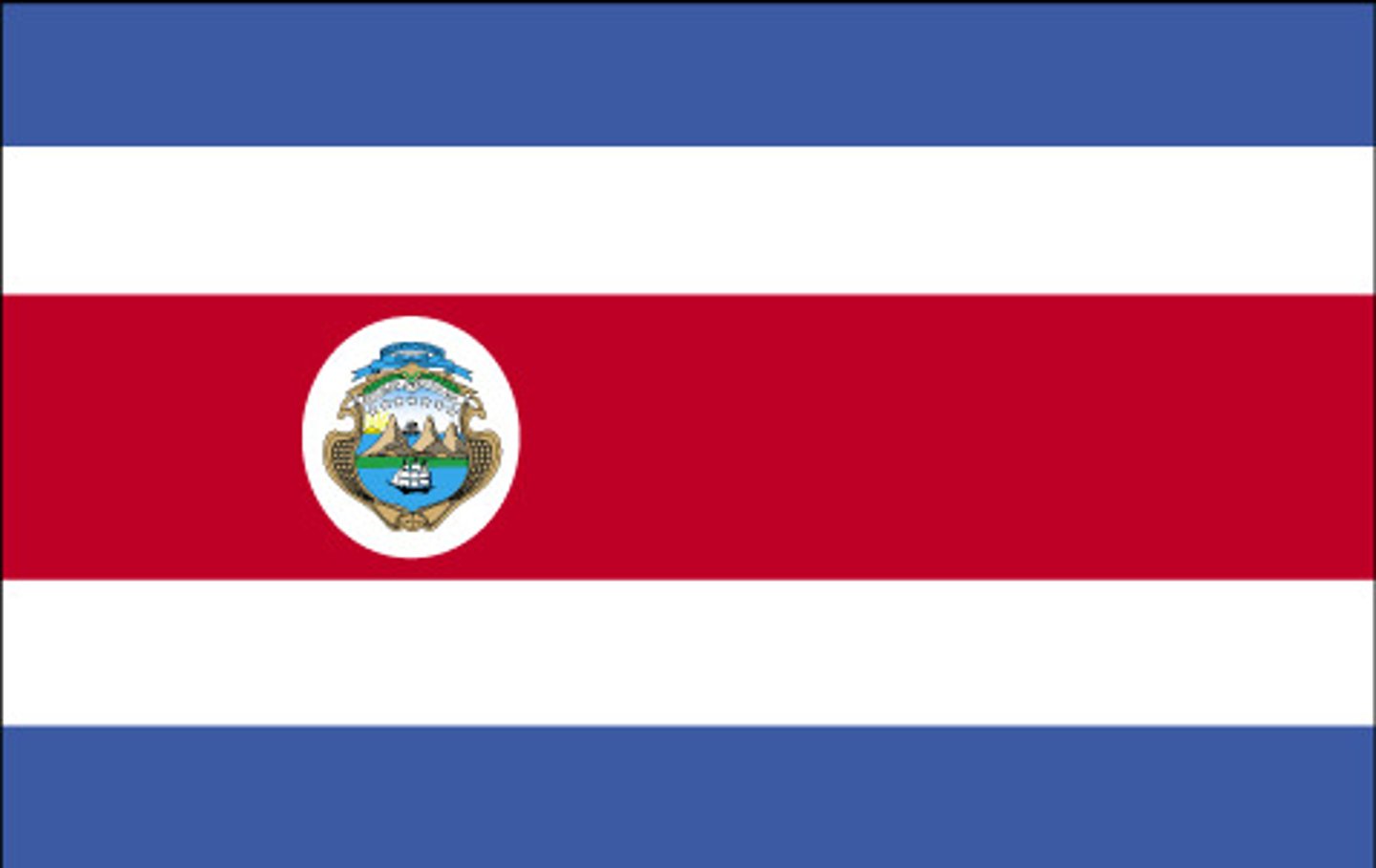 <p>This is the state flag flown on government buildings. The civil flag, flown by private citizens, omits the coat of arms. Both are official national flags.</p>