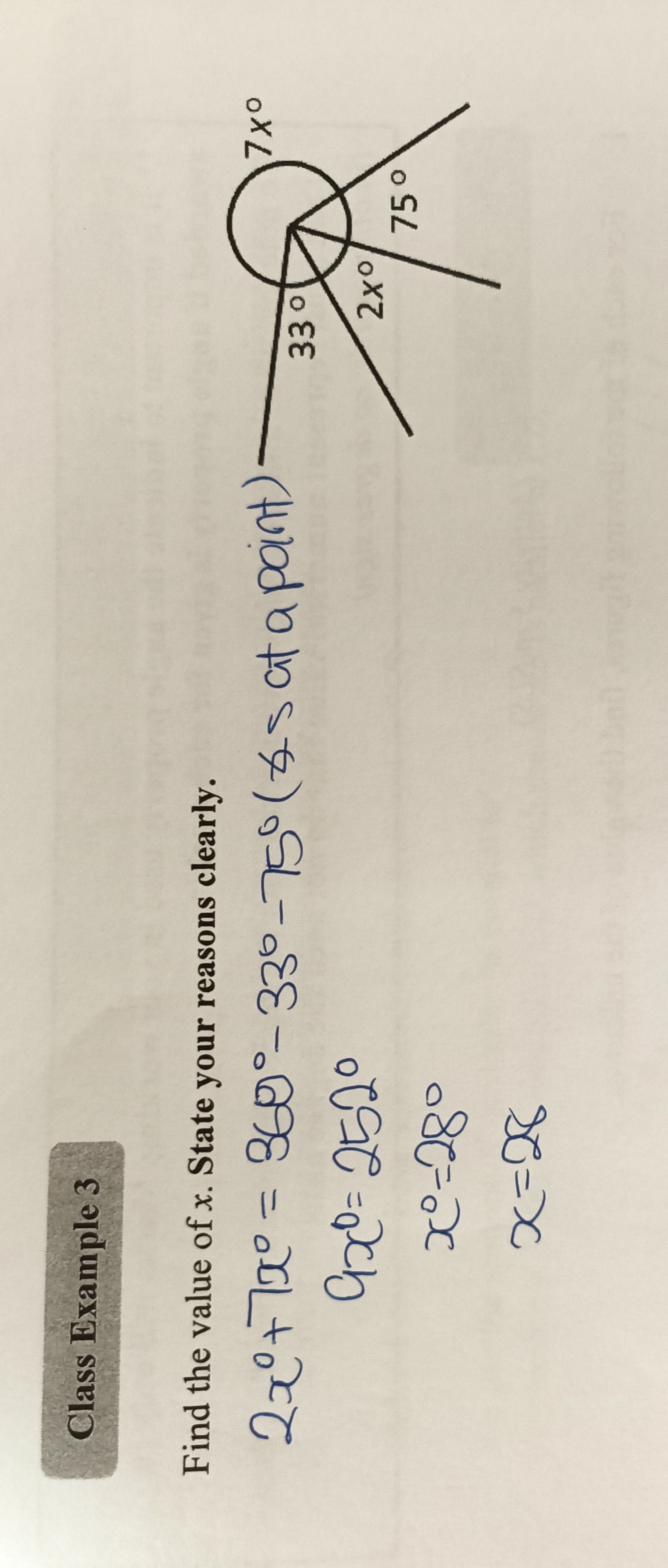 <p>the variable's value should not have a degrees sign or any other units as the question wants the value of it only. (eg: x = 79 (not 79 degrees)</p>