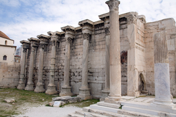 <p>Library of Hadrian</p>