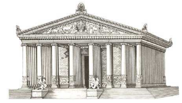 <p>A large temple at Ephesus that was said to be one of the seven wonders of the ancient world. Artemis was the Roman goddess of the Hunt.</p>