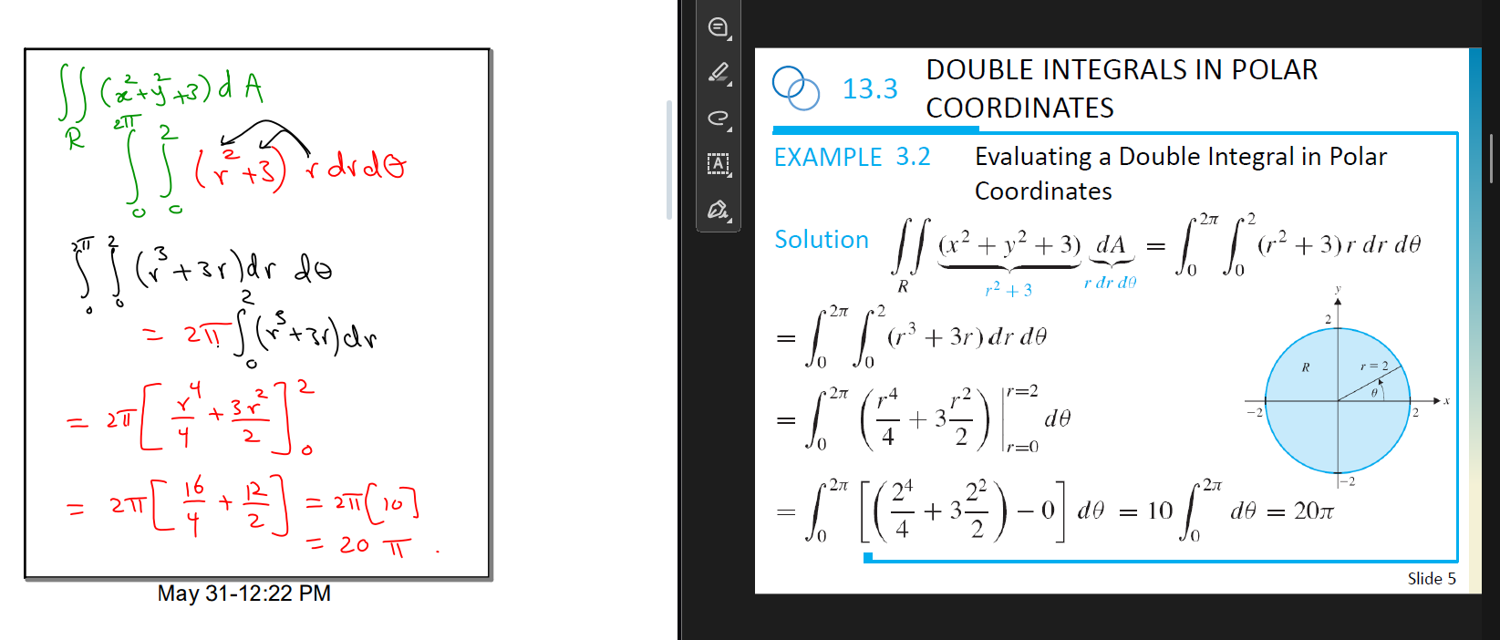 knowt flashcard image