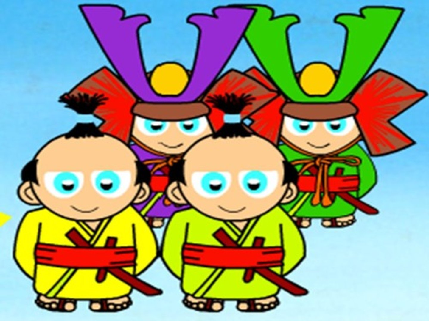 <p>よにん</p><p>four people</p>