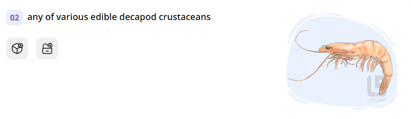 <p><span style="background-color: transparent;"><span>prawn</span></span></p>