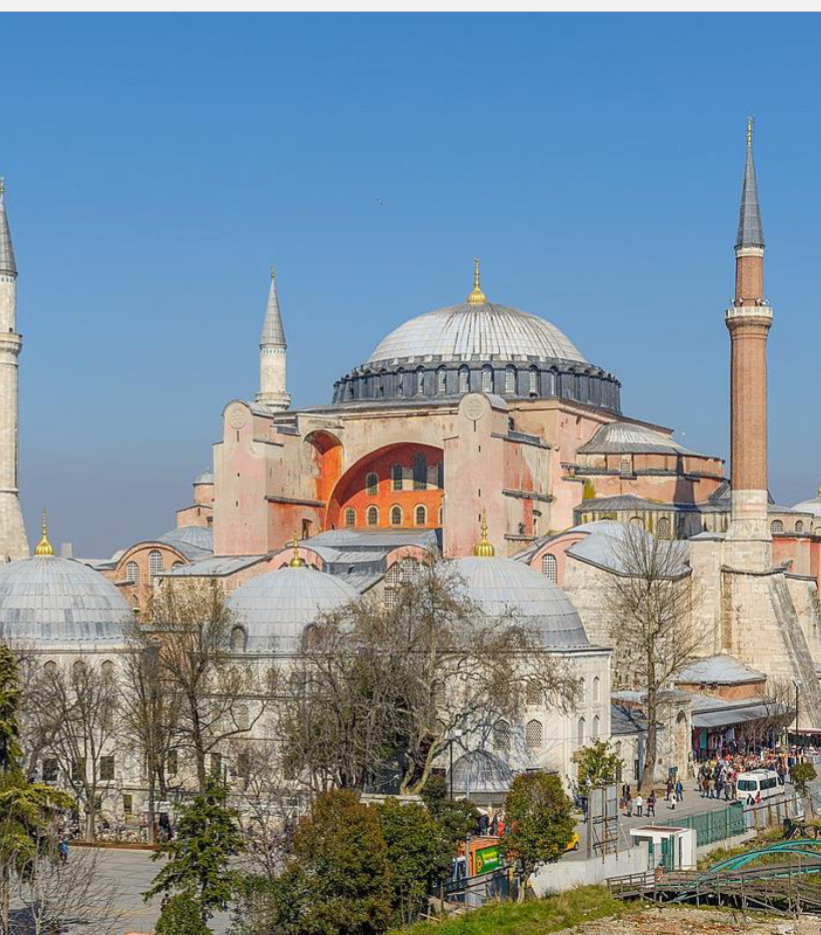<p>hafia sophia description?</p>