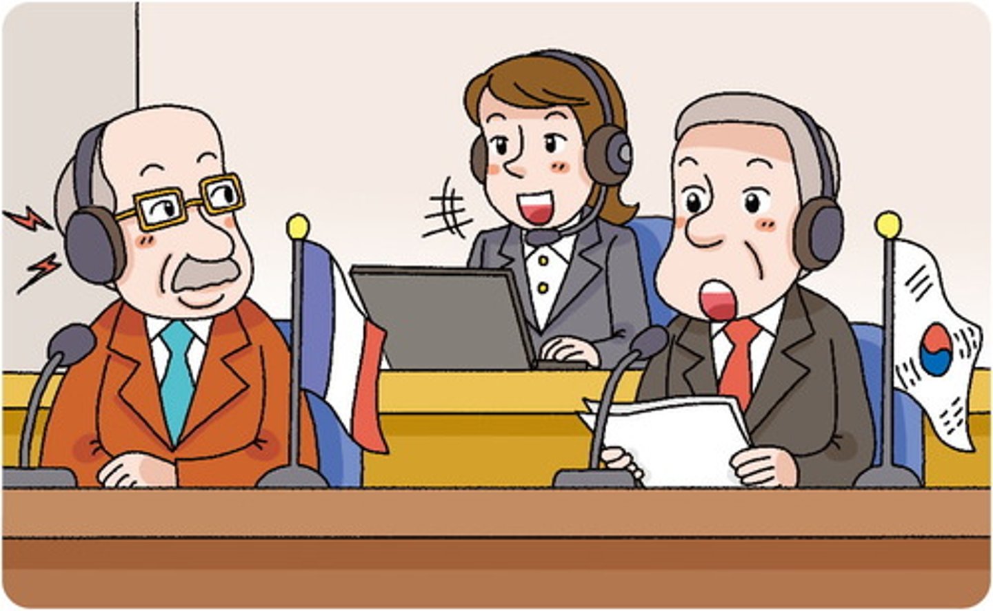 <p>thông dịch viên</p>