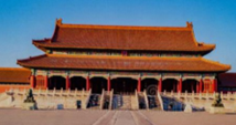 <p>North of the Gate of Supreme Harmony lies the <strong>Outer Court </strong>- heart of the Forbidden City, where the 3 main administration halls stand atop a three-tiered marble terrace overlooking an immense plaza.</p><p>The area encompasses some 7 acres (3 hectares) - enough space to admit tens of thousands of subjects to pay homage to the emperor. </p><p></p>