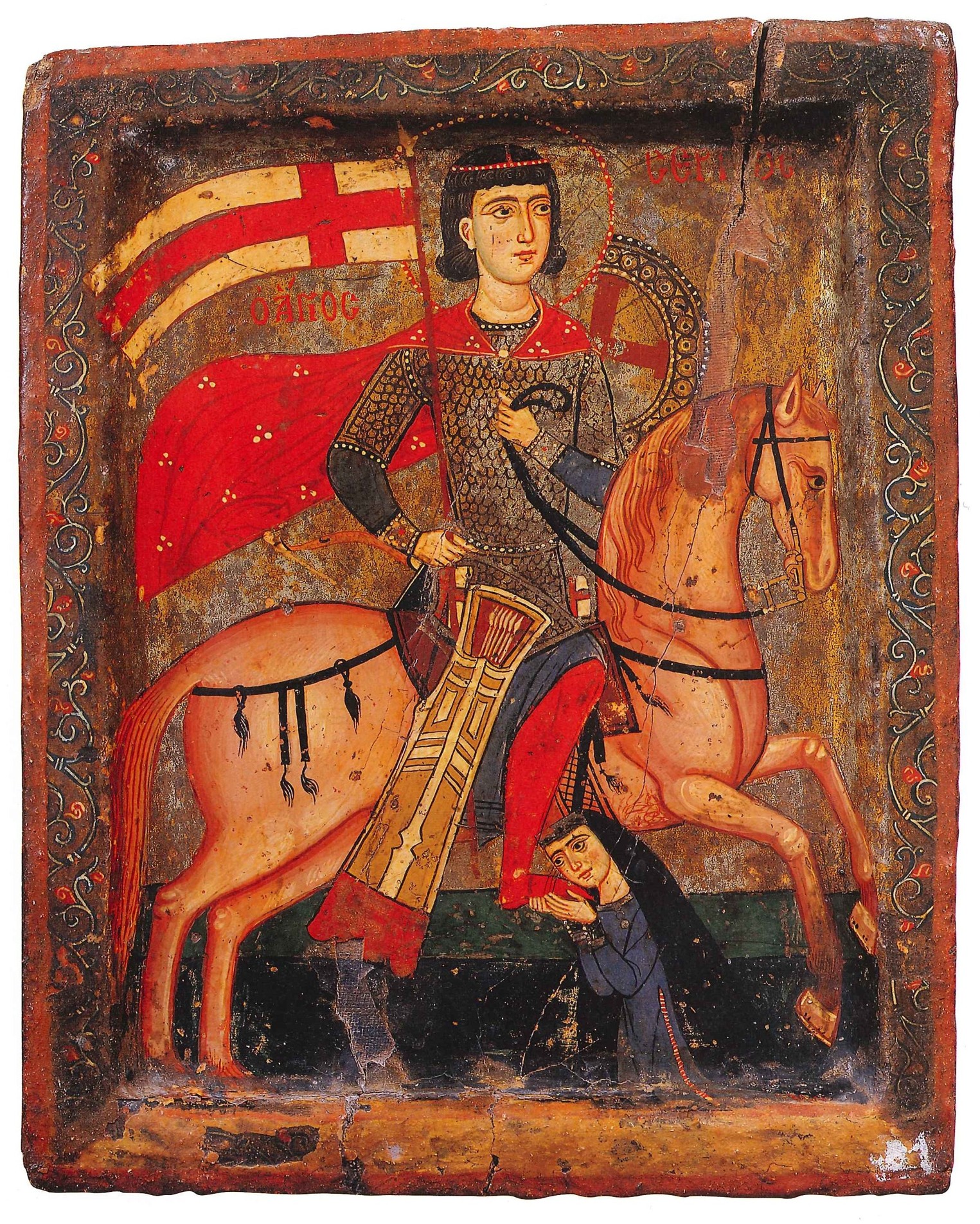 knowt flashcard image