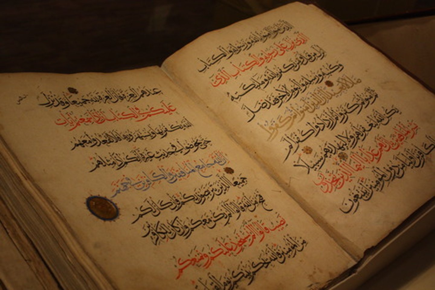 <p>The holy book of Islam. Written in Arabic</p>