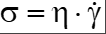 <p>sigma is stress</p><p>n is coefficient of viscosity</p><p>gamma . = strain rate</p><p>constitutive: Double strain rate, double stress</p>