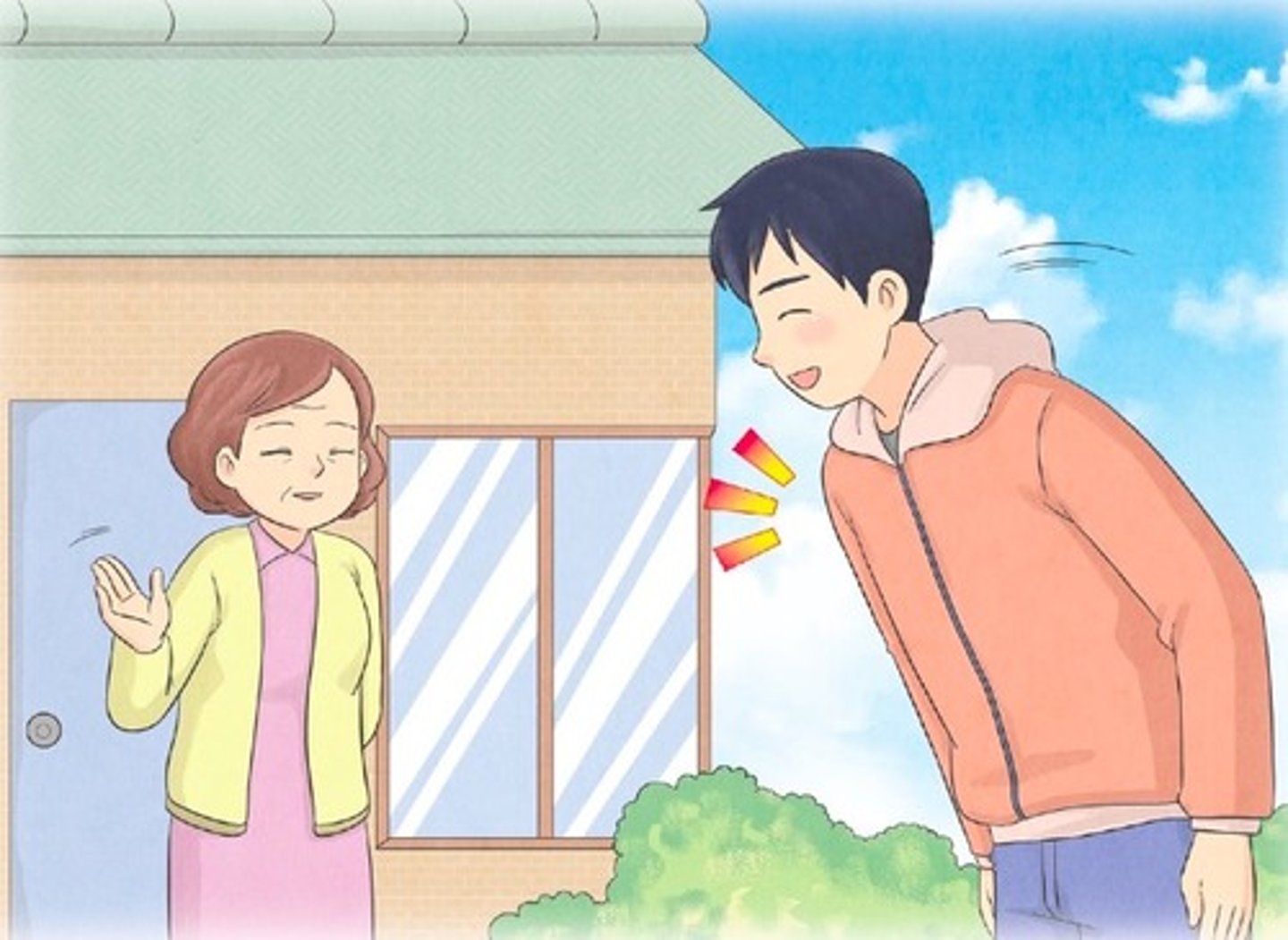 <p>Tạm biệt (người đi chào người ở lại)</p>