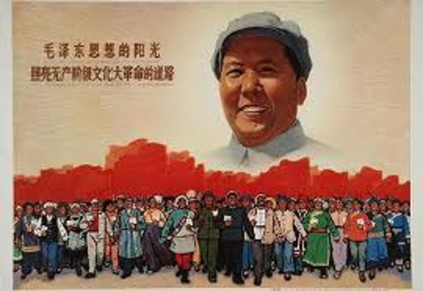 <p>Campaign in China ordered by Mao Zedong to purge the Communist Party of his opponents and instill revolutionary values in the younger generation.</p>