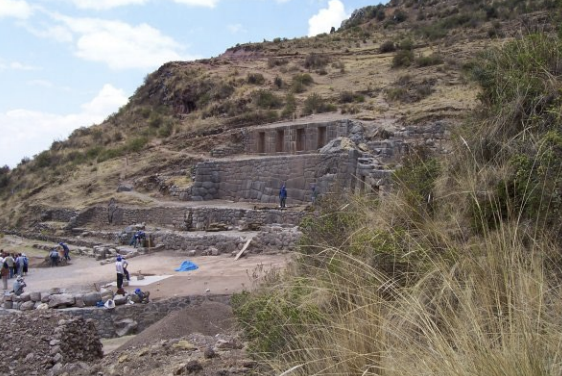 <p>Inca structure built for administrative and military purposes</p>