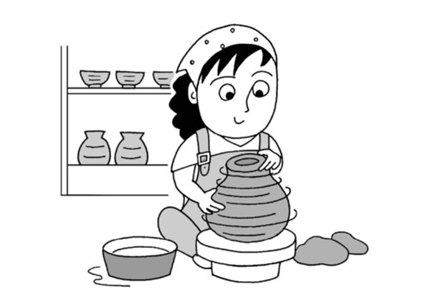 <p>つくる</p><p>to make</p>