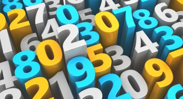 <p>5 is my favourite <strong>number</strong>.</p><p><span>|ˈnʌmbə|</span></p><p><span>Число</span></p>